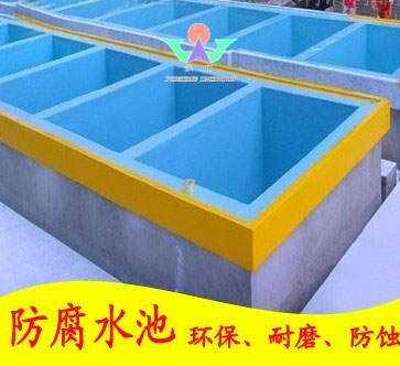 包工包料水池防腐涂料車(chē)間防腐地坪漆施工