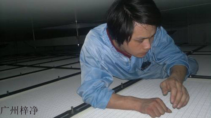 高效空氣過濾器人員檢測(cè)